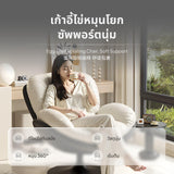 Maxbell Eggshell Rotating Rocking Chair, Leisure Sofa, Nordic Style, Multi-Functional Z