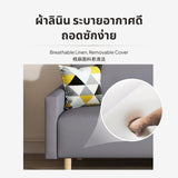 Maxbell Minimalist Nordic Sofa/Modern Style/1-3 Seats · Living Room/Strong Rubber Wood Frame Gray Linen Fabric