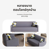 Maxbell Minimalist Nordic Sofa/Modern Style/1-3 Seats · Living Room/Strong Rubber Wood Frame Sky Blue Linen Fabric