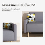 Maxbell Minimalist Nordic Sofa/Modern Style/1-3 Seats · Living Room/Strong Rubber Wood Frame Orange Tech Fabric