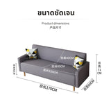 Maxbell Minimalist Nordic Sofa/Modern Style/1-3 Seats · Living Room/Strong Rubber Wood Frame Yellow Tech Fabric