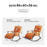 Maxbell Reclining Rocking Chair for Living Room, 5-Level Adjustable, Tech Fabric, 150kg Gold Leg White