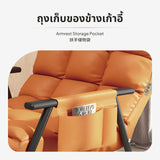 Maxbell Reclining Rocking Chair for Living Room, 5-Level Adjustable, Tech Fabric, 150kg Gold Leg Grey