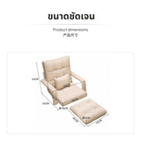Maxbell Japanese Style 6-Level Adjustable Folding Sofa Chair Tatami Cushion L