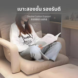 Maxbell Japanese Style 6-Level Adjustable Folding Sofa Chair Tatami Cushion F