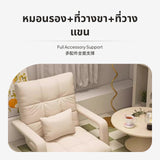 Maxbell Japanese Style 6-Level Adjustable Folding Sofa Chair Tatami Cushion H