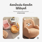 Maxbell 2in1 Kids Cartoon Sofa Bed, Soft Plush, Solid Wood, Safe & Space-Saving Pink Pig Roller