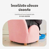 Maxbell 2in1 Kids Cartoon Sofa Bed, Soft Plush, Solid Wood, Safe & Space-Saving Yellow Owl Wood