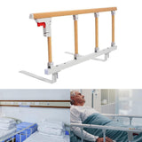 Maxbell Bed Rails for Elderly Adults Safe Nonslip Utility Bedside Assist Rail Handle Wood Grain