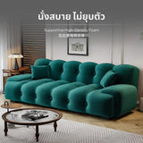 Maxbell 2025 Cream Style Folding Sofa Bed for Small Spaces Green 1.8x1.2m