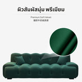 Maxbell 2025 Cream Style Folding Sofa Bed for Small Spaces Cream White 1.8x1.2m