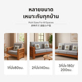 Maxbell Solid Wood Sofa Set for Living Room, Modern Simple Design 1 seat pearl white combo