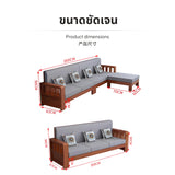 Maxbell Solid Wood Sofa Set for Living Room, Modern Simple Design 1 seat pearl white combo