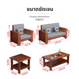 Maxbell Solid Wood Sofa Set for Living Room, Modern Simple Design 1 seat pearl white combo