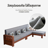 Maxbell Solid Wood Sofa Set for Living Room, Modern Simple Design 1 seat teak combo