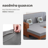 Maxbell Solid Wood Sofa Set for Living Room, Modern Simple Design 1 seat teak combo