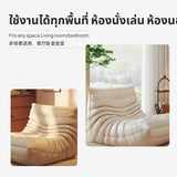 Maxbell Caterpillar Sofa: Modern & Comfy Single Seat, Ideal for Small Spaces 85x95cm Brown Tech Fabric