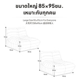 Maxbell Caterpillar Sofa: Modern & Comfy Single Seat, Ideal for Small Spaces 85x95cm Yellow Tech Fabric