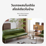 Maxbell Retro Sofa, Oil Wax Leather Single Seat, Metal Legs Single 65cm Green corduroy