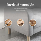 Maxbell Modern Fabric Sofa for Small Apartments, Cozy and Durable 120cm D