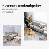 Maxbell Modern Fabric Sofa for Small Apartments, Cozy and Durable 120cm D