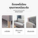Maxbell Modern Fabric Sofa for Small Apartments, Cozy and Durable 120cm D