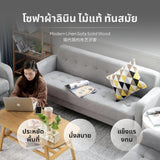 Maxbell Modern Fabric Sofa for Small Apartments, Cozy and Durable 120cm C