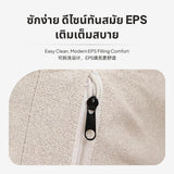 Maxbell Comfortable Beanbag Chair for Small Spaces Kids Beige Tech