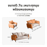 Maxbell Durable Cat Scratch Fabric Sofa for Small Apartments BLACK CL SINGLE 0.7M