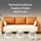 Maxbell Durable Cat Scratch Fabric Sofa for Small Apartments BLUE CL SINGLE 0.7M