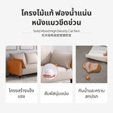 Maxbell Durable Cat Scratch Fabric Sofa for Small Apartments KHAKI CL SINGLE 0.7M