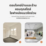 Maxbell Durable Cat Scratch Fabric Sofa for Small Apartments BROWN CL SINGLE 0.7M