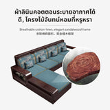 Maxbell Zijin Rosewood Sofa New Chinese Minimalist Durable Design Single seat Combination