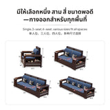 Maxbell Zijin Rosewood Sofa New Chinese Minimalist Durable Design Single seat Combination