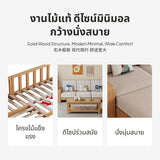 Maxbell Nordic Solid Wood Sofa · Perfect for Small Living Rooms 1 Seat