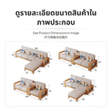 Maxbell Nordic Solid Wood Sofa · Perfect for Small Living Rooms 1 Seat