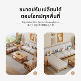 Maxbell Nordic Solid Wood Sofa · Perfect for Small Living Rooms Coffee Table