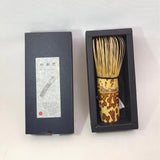 Maxbell Bamboo Matcha Whisk Matcha Stirrer for Kitchen Household Gift for Tea Lovers Style C