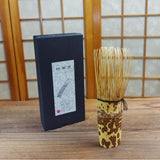Maxbell Bamboo Matcha Whisk Matcha Stirrer for Kitchen Household Gift for Tea Lovers Style C