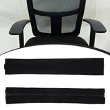 Maxbell 2Pcs Office Chair Armrest Covers Easy to Install Washable Armrest Protectors