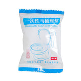 Maxbell 50x Disposable Toilet Seat Covers for Public Restroom Office Restaurant
