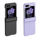 Maxbell PC Phone Cover Sturdy Slim Lightweight Non Slip Hinge Protection Shockproof Black