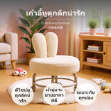 Maxbell Rolling Stool with Backrest, Cute hare Ear rotating Ottoman, 360° quiet Universal casters, Plush Lambswool seat pad, Adjustable Low & High Height, Ergonomic Kids & Adult Chair for Home, Living Room, Entryway Muted Pink