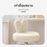 Maxbell Rolling Stool with Backrest, Cute hare Ear rotating Ottoman, 360° quiet Universal casters, Plush Lambswool seat pad, Adjustable Low & High Height, Ergonomic Kids & Adult Chair for Home, Living Room, Entryway Muted Pink