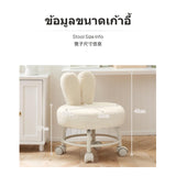 Maxbell Rolling Stool with Backrest, Cute hare Ear rotating Ottoman, 360° quiet Universal casters, Plush Lambswool seat pad, Adjustable Low & High Height, Ergonomic Kids & Adult Chair for Home, Living Room, Entryway Muted Pink