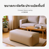 Maxbell Multifunctional Footstool Ottoman, Ergonomic Shoe Changing Stool & Sofa Footrest, Removable Cover, Anti-Slip Base, Comfortable Fabric, for Living Room, Bedroom, Office, Under Desk Sapphire Blue