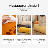 Maxbell Multifunctional Footstool Ottoman, Ergonomic Shoe Changing Stool & Sofa Footrest, Removable Cover, Anti-Slip Base, Comfortable Fabric, for Living Room, Bedroom, Office, Under Desk Corn Yellow