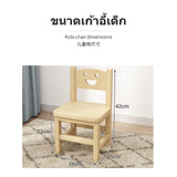 Maxbell Children's Wooden Chair with Backrest, Cartoon Pattern, Walnut Finish, Ergonomic Support, AssemblyNo Assembly Required, Kids Stool for Learning, Eating, Play & Shoe Changing Varnish 22cm