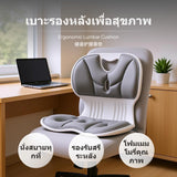 Maxbell Ergonomic Nursing Chair for expecting Women, Postpartum Mothers, and Office Use, soft pading foam ergonomic backrest support Seat, Adjustable Backrest pad, Portable Floor Sofa for Living Room, Bedroom, or Dorm Blue