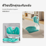 Maxbell Ergonomic Nursing Chair for expecting Women, Postpartum Mothers, and Office Use, soft pading foam ergonomic backrest support Seat, Adjustable Backrest pad, Portable Floor Sofa for Living Room, Bedroom, or Dorm Blue